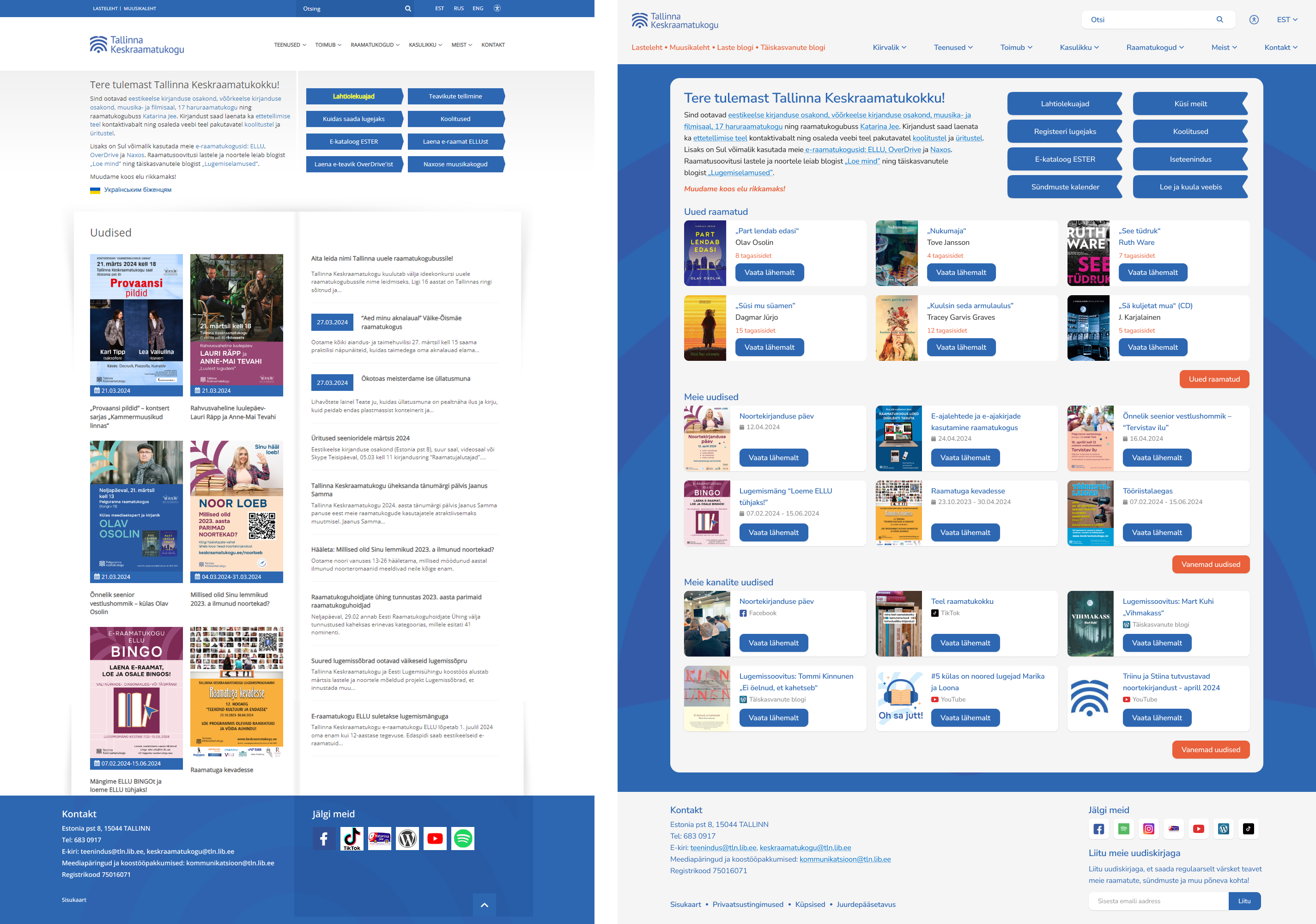 Library Prototyping Image